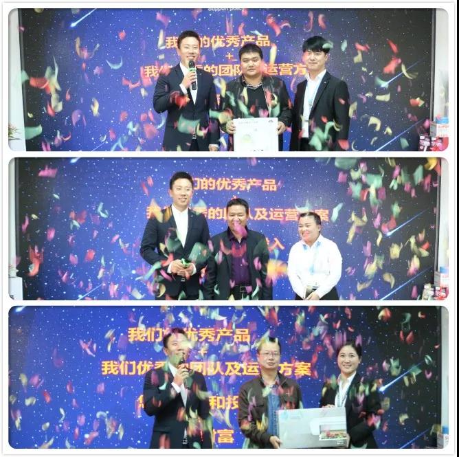 “智聯萬物·營創新篇”洛陽青峰百度推廣財富分享會圓滿成功！