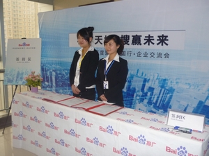 1435117226109524.jpg 1.jpg