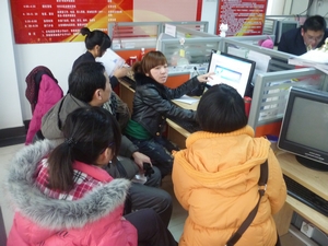 1435117294942177.jpg 10.jpg