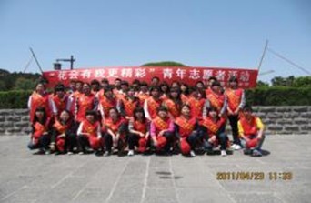 1435133770551469.jpg 23.jpg