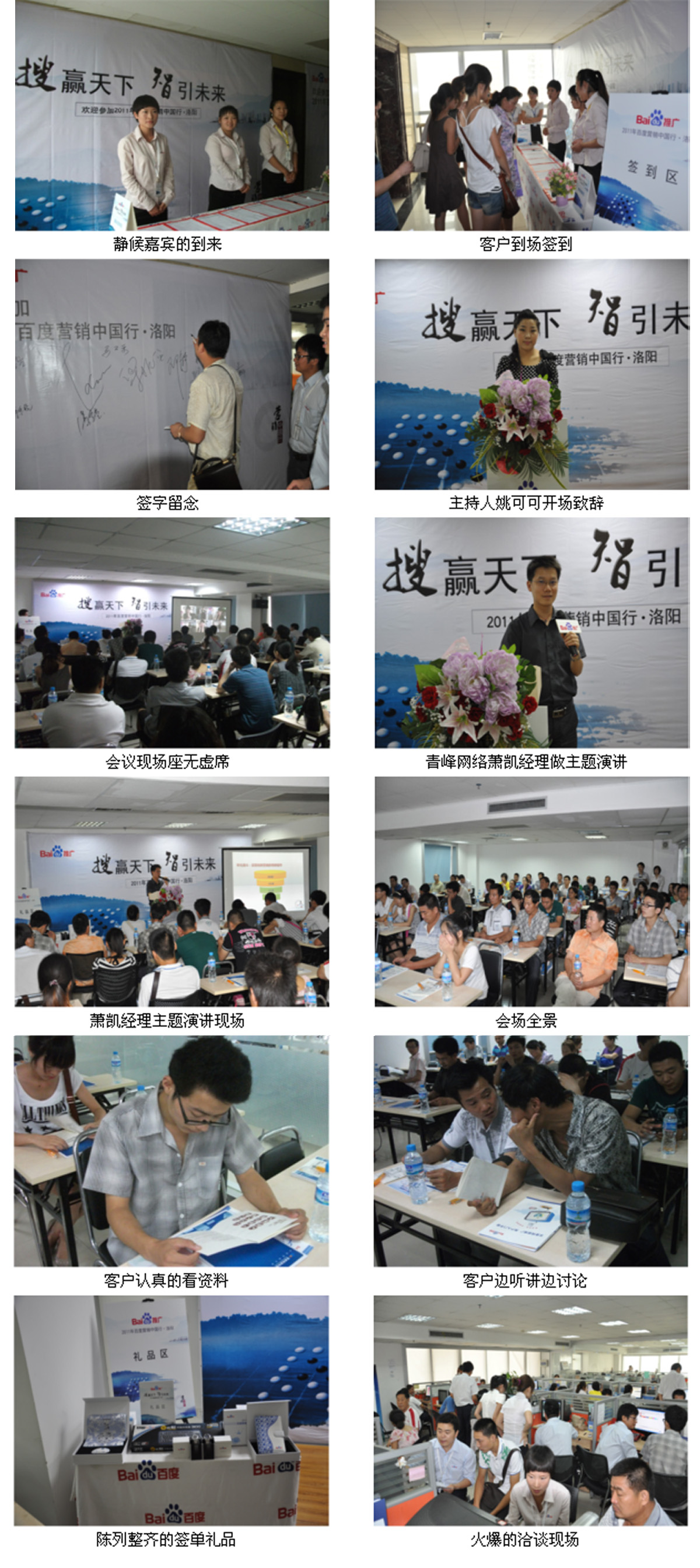 1435135857140832.jpg 1.jpg