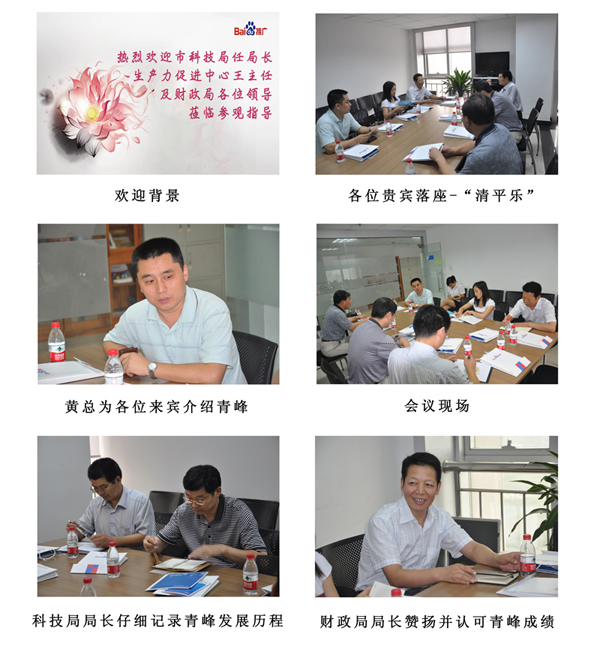 1435136162206502.jpg 1.jpg