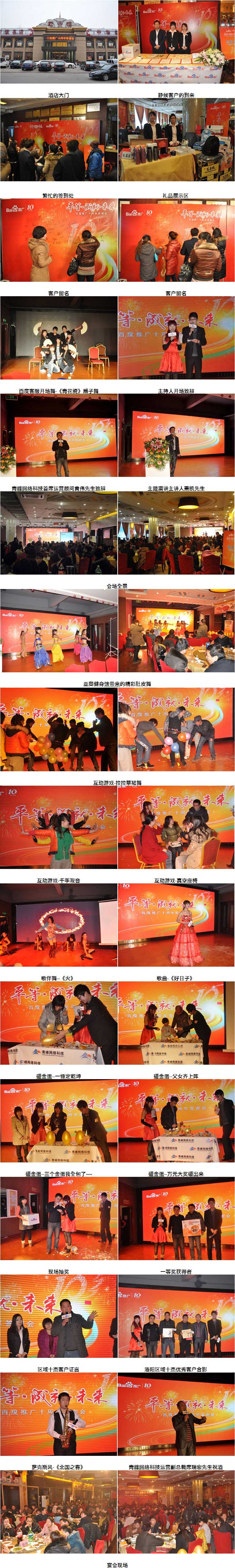 1435195264794330.jpg 1.jpg