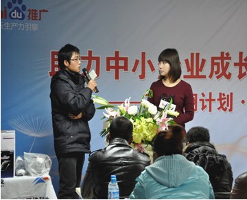 1435225324366462.jpg 10.jpg