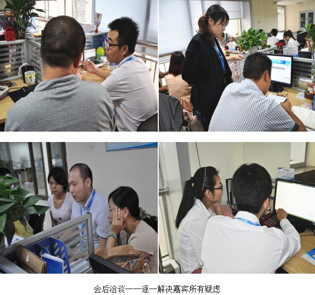 1435305678719546.jpg 5.jpg