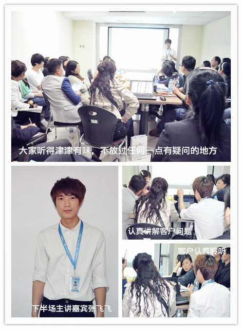 1435308436127353.jpg 3.jpg