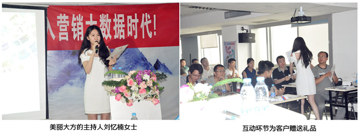 1435311123578671.jpg 3.jpg