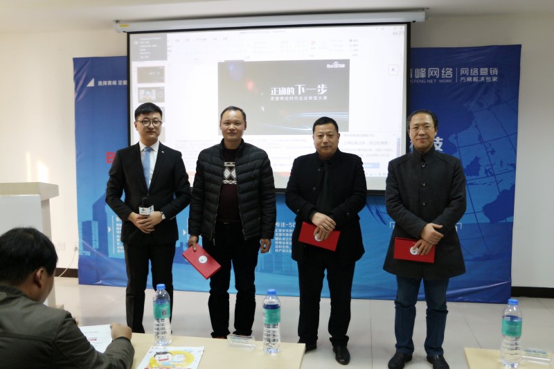 1481858209214672.jpg 08.jpg