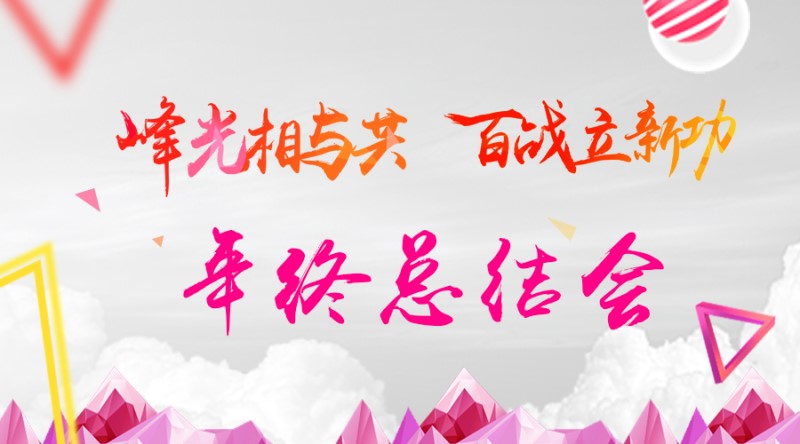 1484037729101189.jpg wechattoutu.jpg